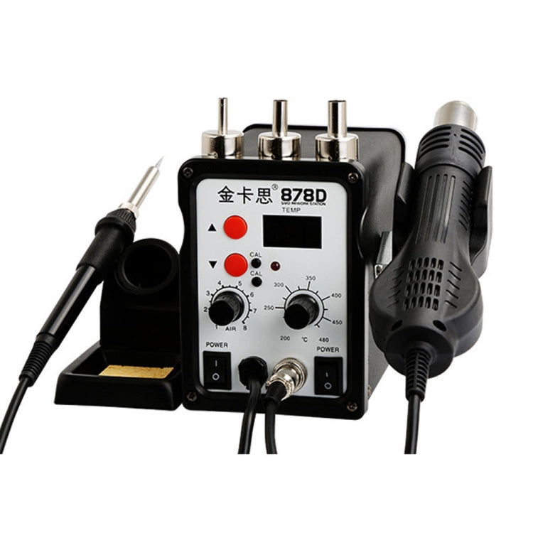 Kaisi 878D Stazione di saldatura per pistola termica con display digitale LCD 2 in 1 700W per stazione di saldatura per rilavorazione BGA Attrezzatura per saldatrice con pistola ad aria calda, spina americana, Kaisi 878D US Plug, Kaisi 878D EU Plug