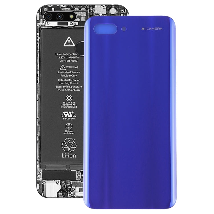 Back cover for Huawei Honor 10, For Huawei Honor 10, Honor 10 (Purple), For Honor 10