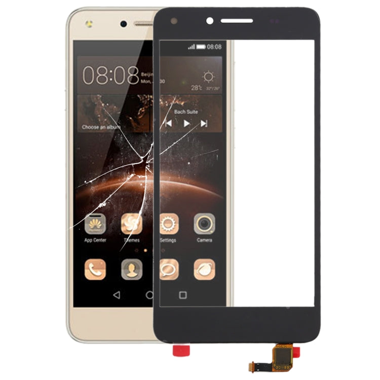 Touch panel for Huawei Y5II, For Y5II (带logo)