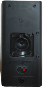 Cassa acustica professionale 2vie 200W SP508