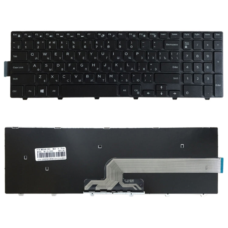 Tastiera versione RU per DELL Vostro 5460 V5460 V5470 P41G 14-5439, For DELL Vostro 5460 (RU)