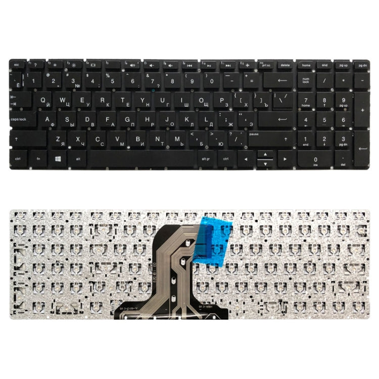 RU version keyboard for HP Pavilion 250 G4 256 G4 255 G4 15-ac 15-ac000 15-af 15-ay 15-af000, For HP pavilion 250 (RU)