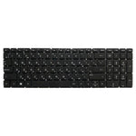 Tastiera versione RU per HP Pavilion 250 G4 256 G4 255 G4 15-ac 15-ac000 15-af 15-ay 15-af000, For HP pavilion 250 (RU)