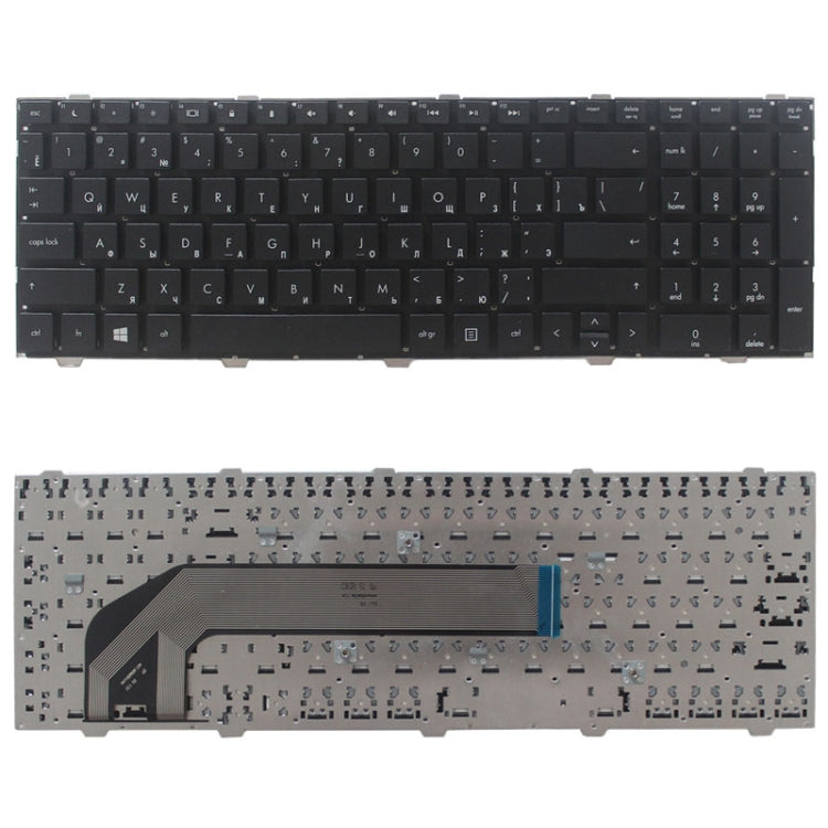 RU version keyboard for HP Probook 4540 4540S 4545 4545S 4740 4740S, For HP probook 4540 (RU)