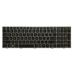 Tastiera versione USA per HP Probook 4540 4540S 4545 4545S, For HP probook 4540 (US)