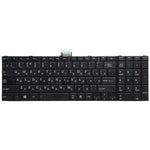 Tastiera versione RU per Toshiba Satellite C50-A C50-A506 C50D-A C55T-A C55-A C55D-A, For Toshiba Satellite C50-A (RU) (Black), For Toshiba Satellite C50-A (RU)(White)