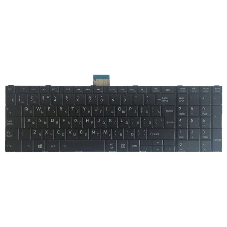 RU Version Keyboard for Toshiba Satellite C850 C855D C850D C855 C870 C870D C875 C875D L875D, For Toshiba Satellite C850 (RU)