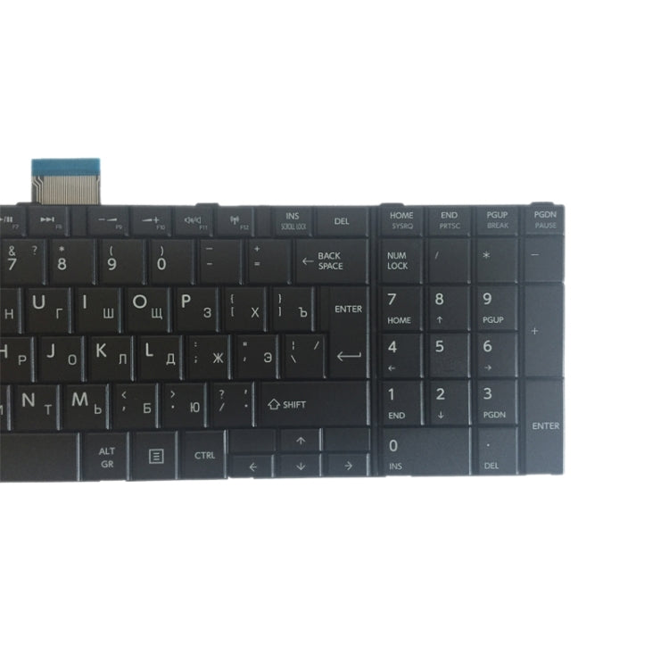 RU Version Keyboard for Toshiba Satellite C850 C855D C850D C855 C870 C870D C875 C875D L875D, For Toshiba Satellite C850 (RU)