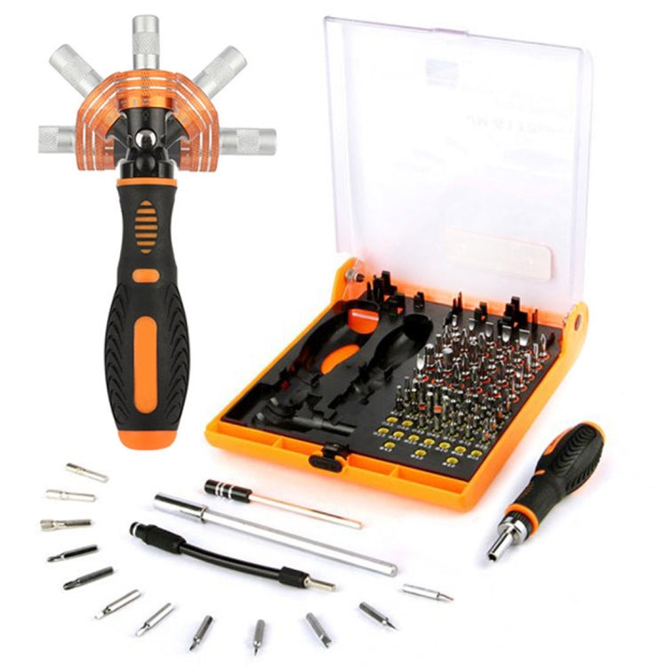 JAKEMY JM-6113 Set di strumenti di riparazione di cacciaviti hardware per uso domestico 73 in 1, JM-6113