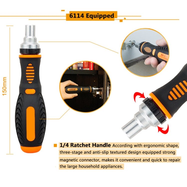 JAKEMY JM-6113 73 in 1 Household Hardware Screwdriver Repair Tool Set, JM-6113