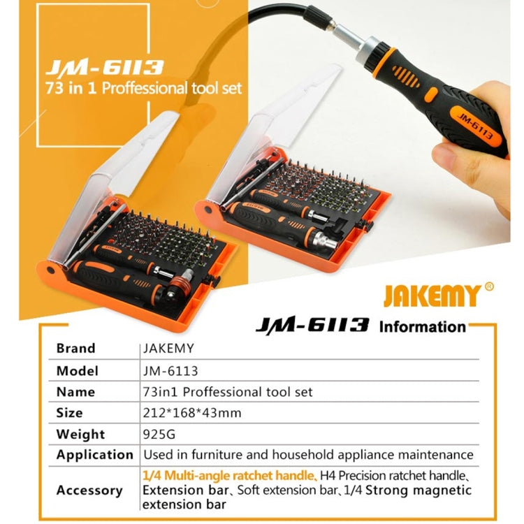 JAKEMY JM-6113 Set di strumenti di riparazione di cacciaviti hardware per uso domestico 73 in 1, JM-6113