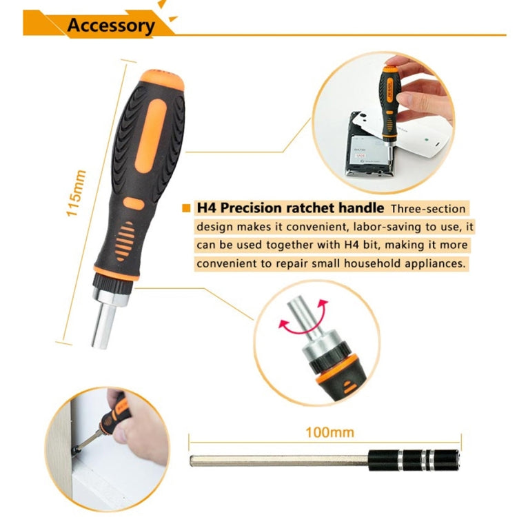 JAKEMY JM-6113 73 in 1 Household Hardware Screwdriver Repair Tool Set, JM-6113