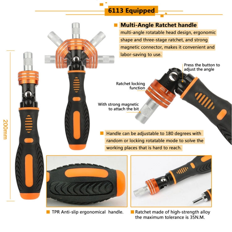 JAKEMY JM-6113 73 in 1 Household Hardware Screwdriver Repair Tool Set, JM-6113