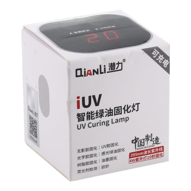 Lampada polimerizzante UV per riparazione telefono intelligente ricaricabile QIANLI 4W, QIANLI 4W