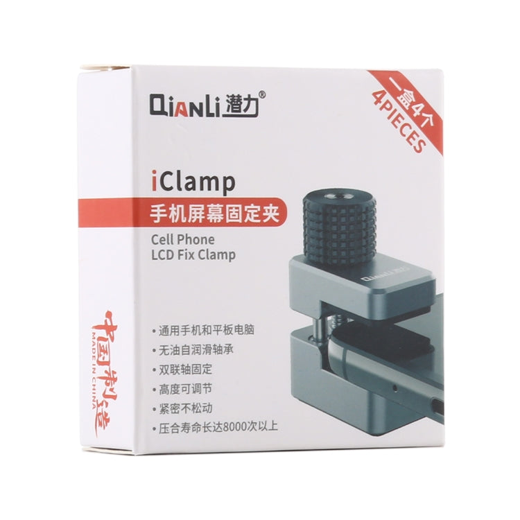 Morsetto fisso per LCD Qianli 4 in 1 per telefono cellulare, 4 in 1 Fix Clamp