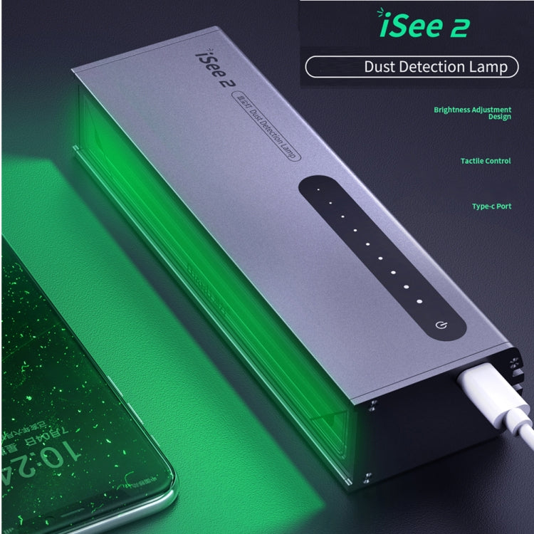 QIANLI iSee 2 LCD Screen Repair Dust Control Fingerprint Scratch Detection Lamp Green Light Source Protect Your Eyes, QIANLI iSee