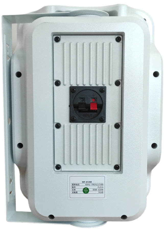 Coppia casse acustiche da parete 80W 4 Ohm bianche WF-810W SP819