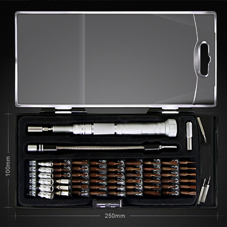 JAKEMY JM-8166 61 in 1 Screwdriver Kit Repair Hand Tool Kit, JM-8166