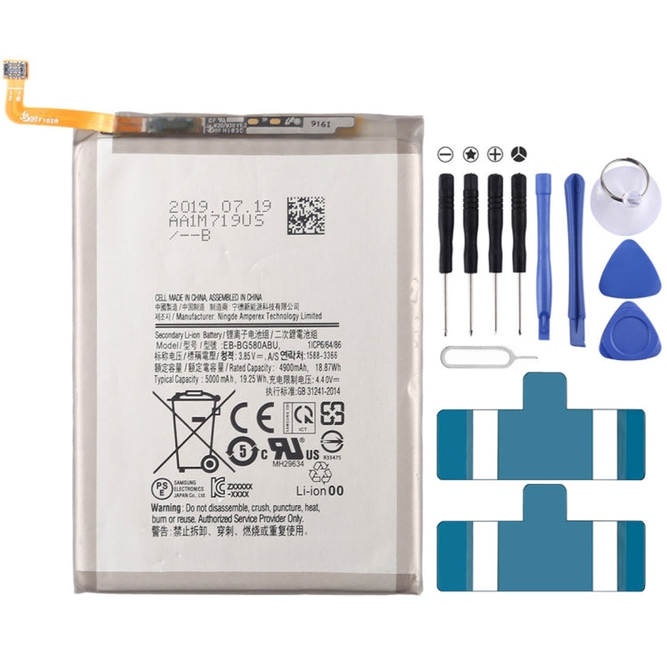 Replacement Cell Phone Battery EB-BG580ABU 4900mAh for Galaxy M20 / M30, For Galaxy M20 / M30