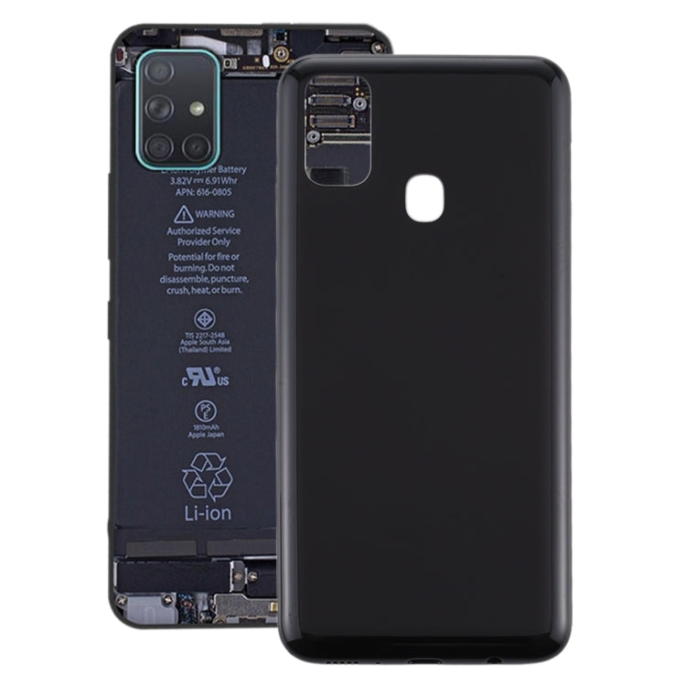 Per la copertura posteriore della batteria Samsung Galaxy M21, For Samsung Galaxy M21, For Samsung Galaxy M21(Dark Blue)