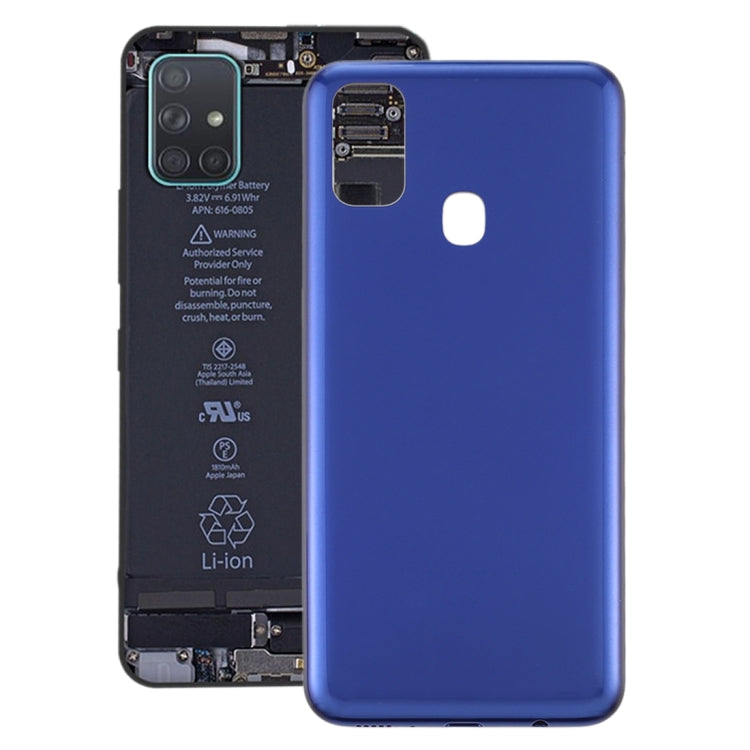 Per la copertura posteriore della batteria Samsung Galaxy M21, For Samsung Galaxy M21, For Samsung Galaxy M21(Dark Blue), For Samsung Galaxy M21(Baby Blue)