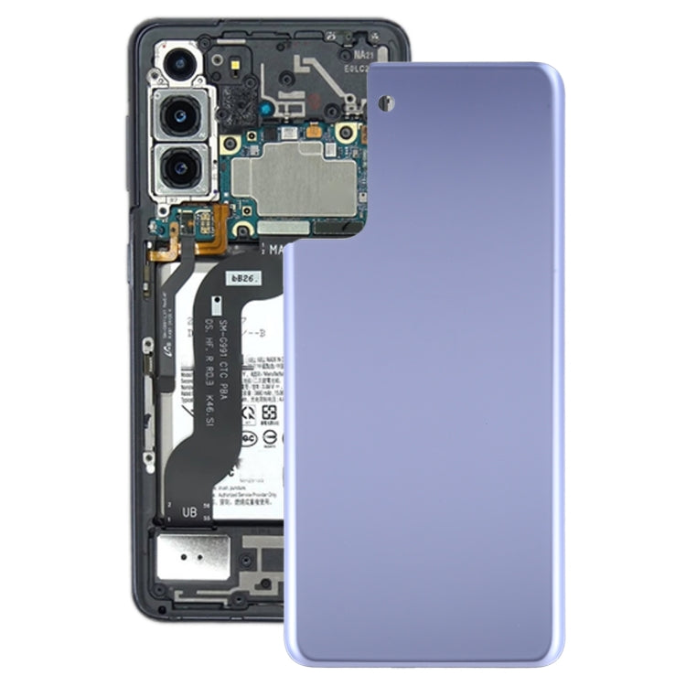 Per la copertura posteriore della batteria Samsung Galaxy S21+ 5G, For Samsung Galaxy S21+ 5G