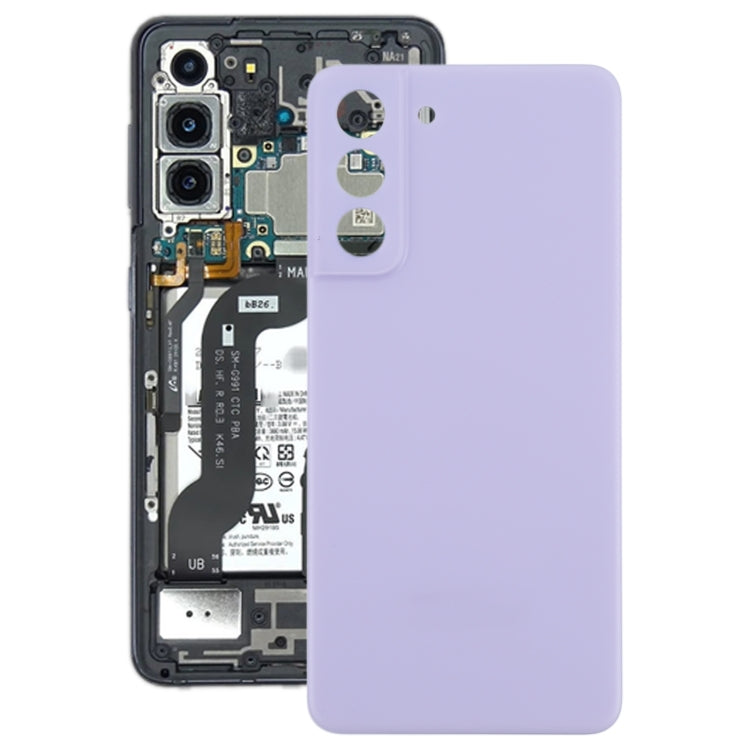 Per la copertura posteriore della batteria Samsung Galaxy S21 FE 5G SM-G990B, For Samsung Galaxy S21 FE 5G