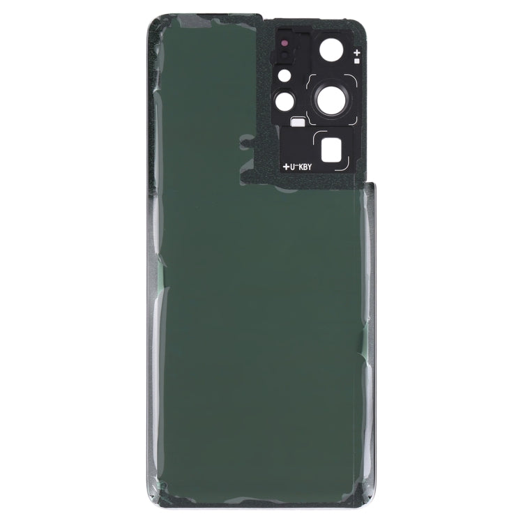 Per Samsung Galaxy S21 Ultra 5G Cover posteriore batteria con copriobiettivo fotocamera, For Samsung Galaxy S21 Ultra 5G(with Camera Cover)