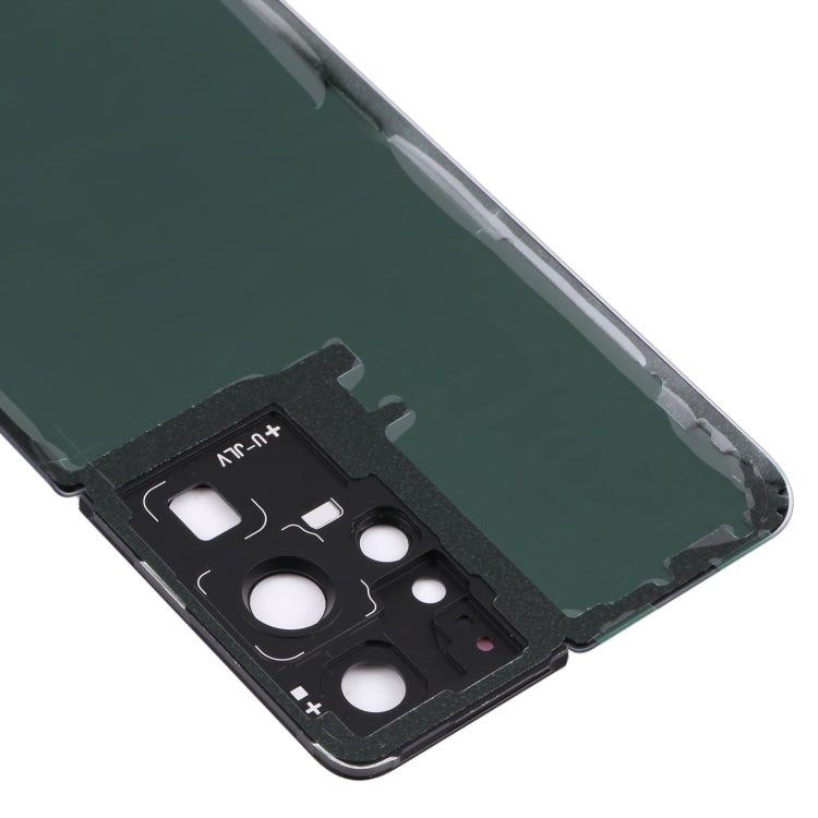 Per Samsung Galaxy S21 Ultra 5G Cover posteriore batteria con copriobiettivo fotocamera, For Samsung Galaxy S21 Ultra 5G(with Camera Cover)