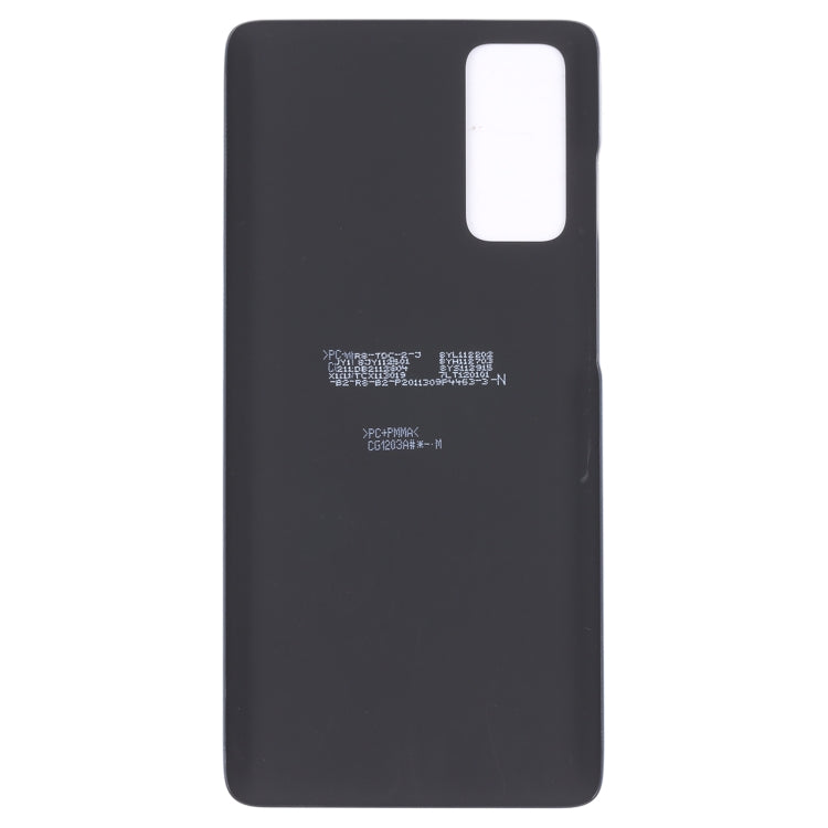 For Samsung Galaxy S20 FE 5G SM-G781B Battery Back Cover, For Samsung Galaxy S20 FE 5G