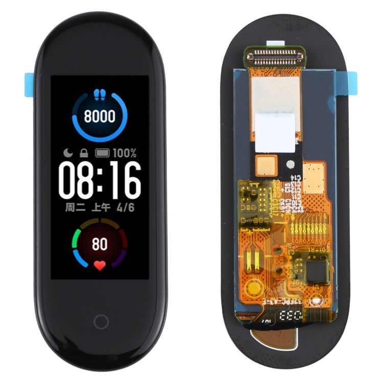 Schermo LCD e digitalizzatore assemblaggio completo per Xiaomi Mi Band 5, For Xiaomi Mi Band 5