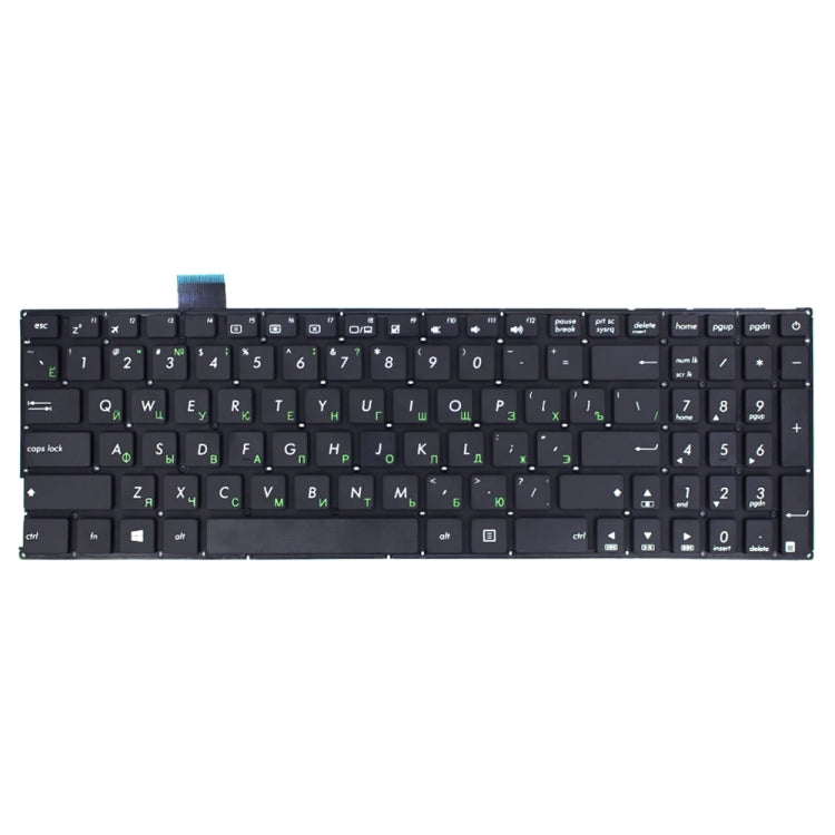 RU Version Keyboard for Asus X542BA X542 X542B X542U X542UR X542UQR X542UN X542UF X542UA X542UQ, For Asus X542BA (RU Version)