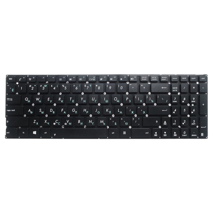 RU Version Keyboard for Asus X556 X556U X556UA X556UB X556UF X556UJ X556UQ