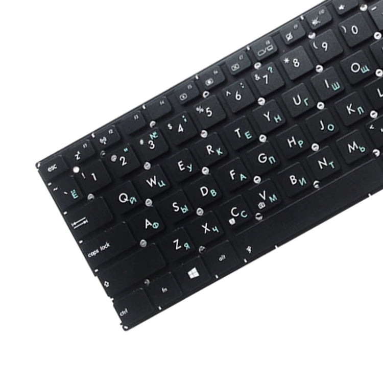 RU Version Keyboard for Asus X556 X556U X556UA X556UB X556UF X556UJ X556UQ