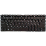 RU Version Keyboard for Asus Zenbook UX31 UX31A UX31e UX31LA, For Asus Zenbook UX31 (RU Version)