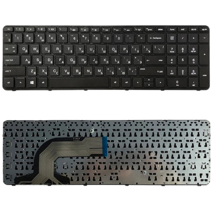 Tastiera versione RU per HP Pavilion 15-N 15-E 15E 15N 15T 15T-N 15-N000 N100 N200 15-E000 15-E100, For HP Pavilion 15-N