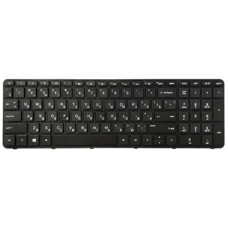 RU Version Keyboard for HP Pavilion 15-N 15-E 15E 15N 15T 15T-N 15-N000 N100 N200 15-E000 15-E100, For HP Pavilion 15-N