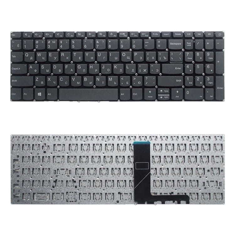 Tastiera versione RU per Lenovo IdeaPad 320-15 320-15ABR 320-15AST 320-15IAP 320-15IKB 320S-15ISK 320S-15IKB, For Lenovo IdeaPad 320-15ABR(RU Version)