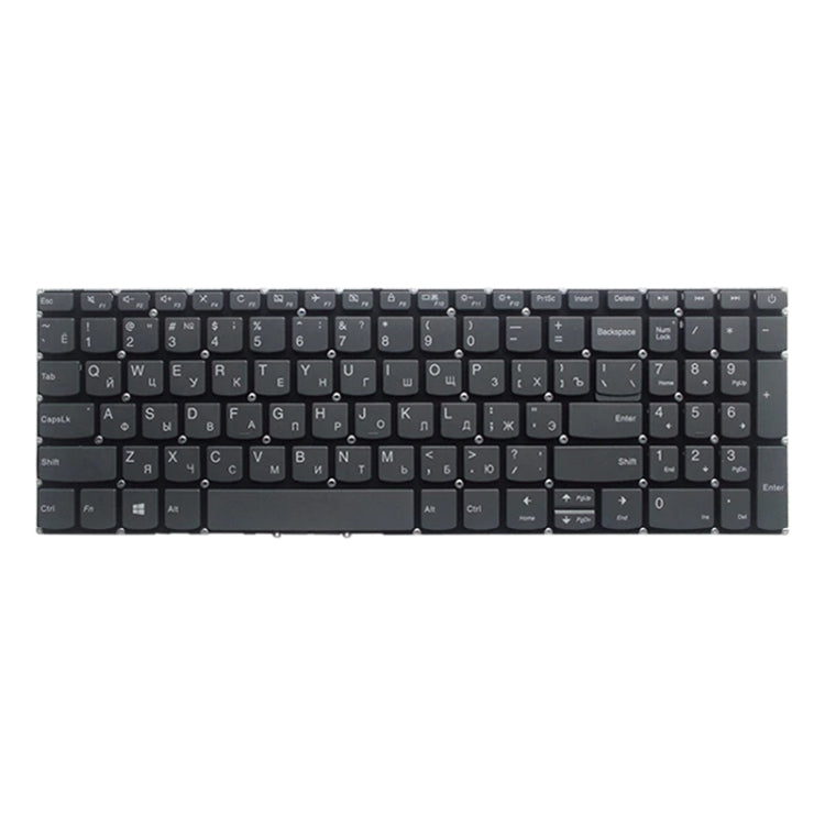 RU Version Keyboard for Lenovo IdeaPad 320-15 320-15ABR 320-15AST 320-15IAP 320-15IKB 320S-15ISK 320S-15IKB, For Lenovo IdeaPad 320-15ABR(RU Version)