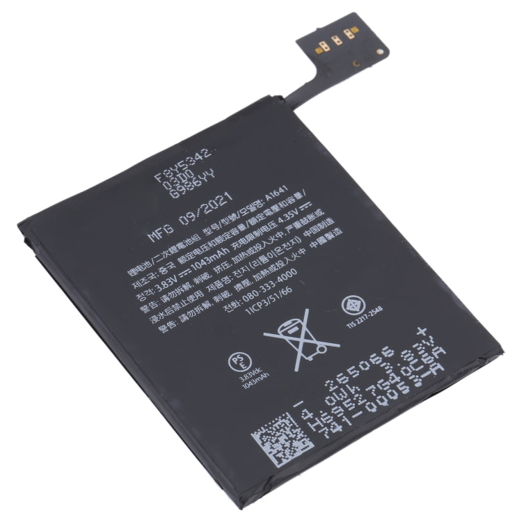 Batteria ai polimeri di litio da 1043 mAh per iPod Touch 6 A1641, For iPad Touch 6 A1641