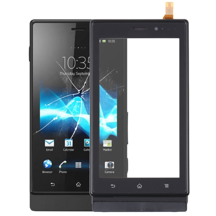 Original Touch Panel with Frame for Sony Xperia Sola MT27i, For Sony Xperia Sola MT27i(with Frame)