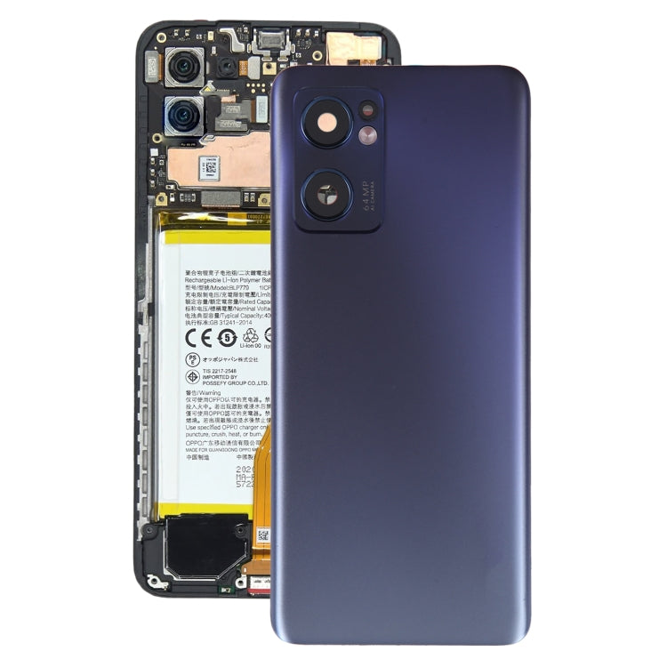 Per OPPO Find X5 Lite Coperchio posteriore batteria originale con copriobiettivo fotocamera, For OPPO Find X5 Lite(Original)