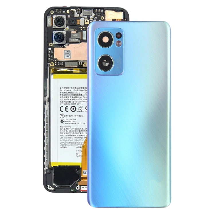 Per OPPO Find X5 Lite Coperchio posteriore batteria originale con copriobiettivo fotocamera, For OPPO Find X5 Lite(Original)