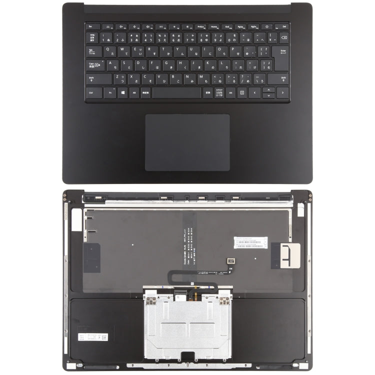 Per tastiera Microsoft Surface Laptop 3/4 15 pollici UK con C Shell / Touch Board, For Microsoft Surface Laptop 3 / 4 15 inch Japanese