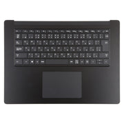 Per tastiera Microsoft Surface Laptop 3/4 15 pollici UK con C Shell / Touch Board, For Microsoft Surface Laptop 3 / 4 15 inch Japanese