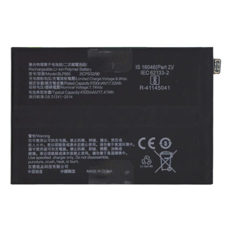 Replacement BLP855 4500mAh Lithium Polymer Battery For OPPO Find X3 Neo, BLP825 For OPPO Find X3 Neo