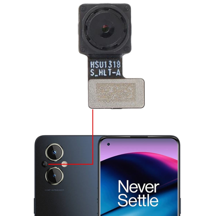 Per la fotocamera di profondità OnePlus Nord N20 5G, For OnePlus Nord N20 5G(Depth)