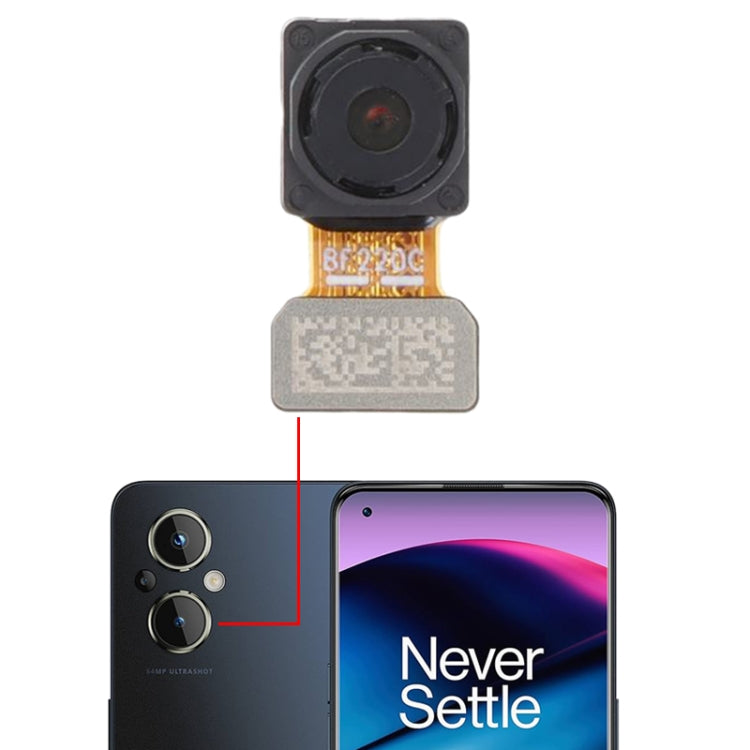 For OnePlus Nord N20 5G Rear Macro Camera, For OnePlus Nord N20 5G(Macro)