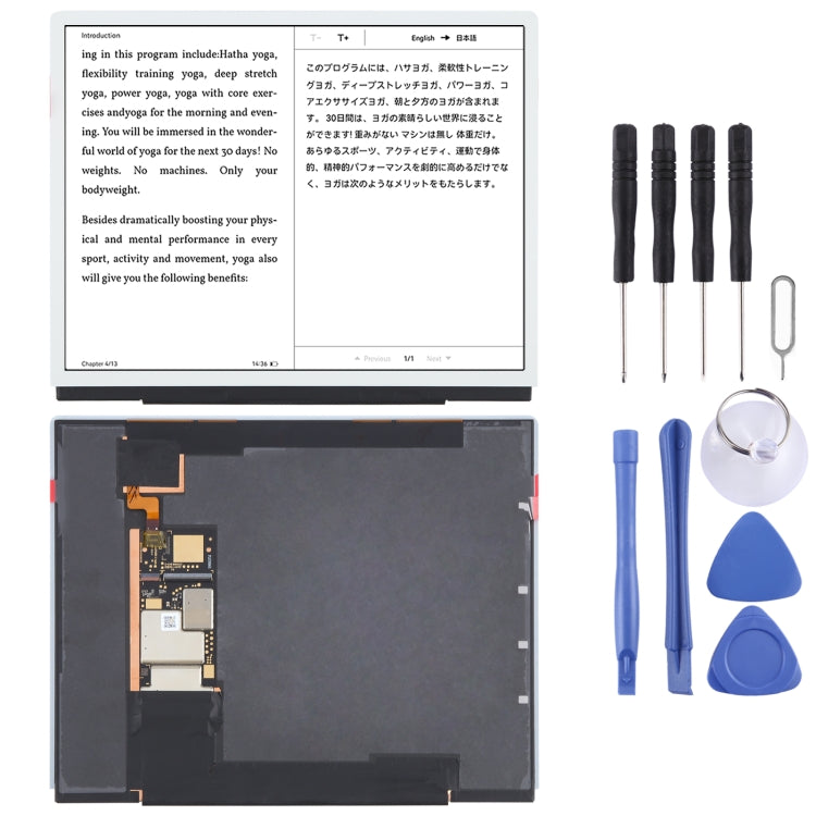 For Honor MatePad Paper Original LCD Screen with Digitizer Full Assembly, For Honor MatePad Paper(Original)