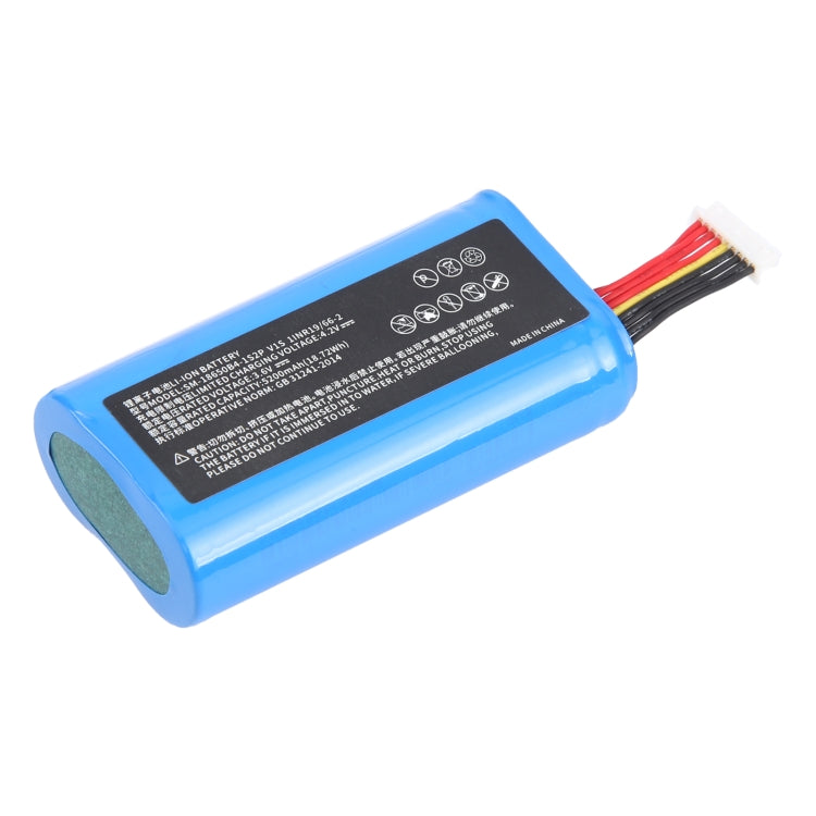 Replacement Battery for SUNMI SMBP001 V1S 9 pin 3.6V 5200mAh 18.72Wh SM-18650B4-1S2P, For SUNMI SMBP001 V1S